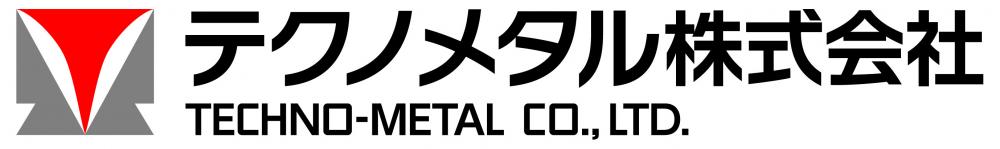 テクノメタル株式会社のロゴ