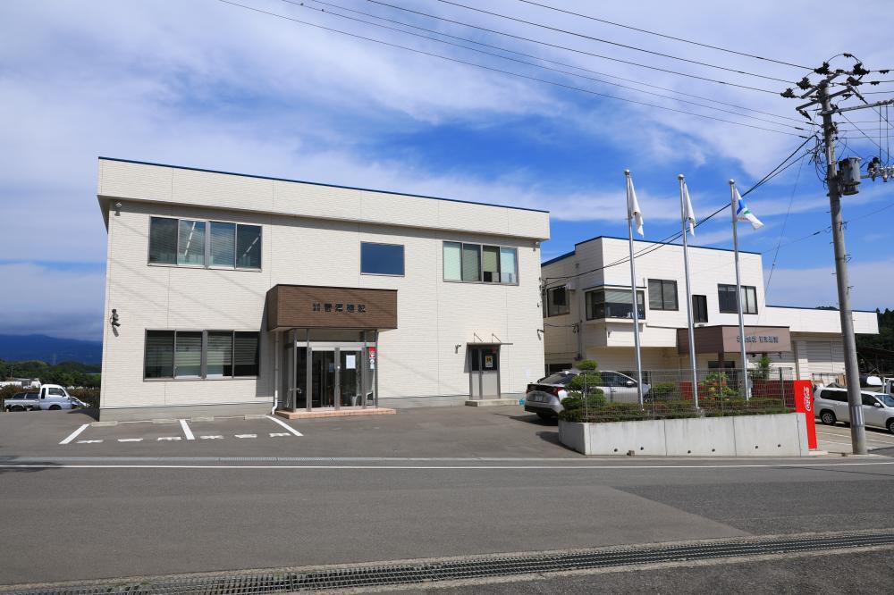 株式会社 菅澤建設のロゴ