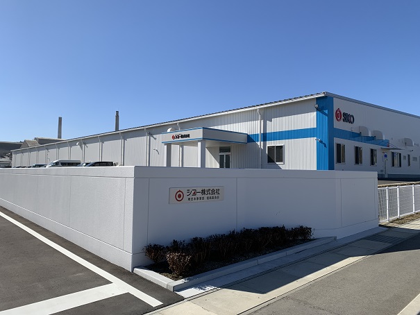 シコー株式会社 東日本事業部 福島製造部のロゴ