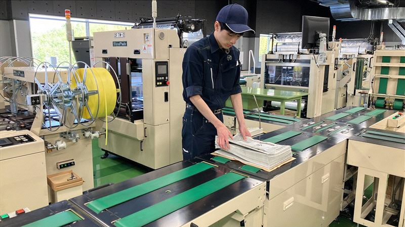 株式会社福島民報社 福島民報印刷センターの写真3