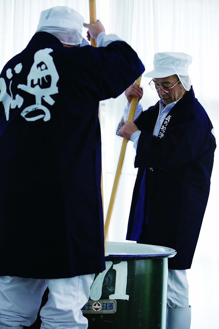 奥の松酒造株式会社の写真3