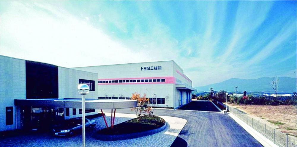 トヨタ工機株式会社 福島工場のロゴ