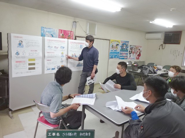 先輩社員のメッセージ写真1