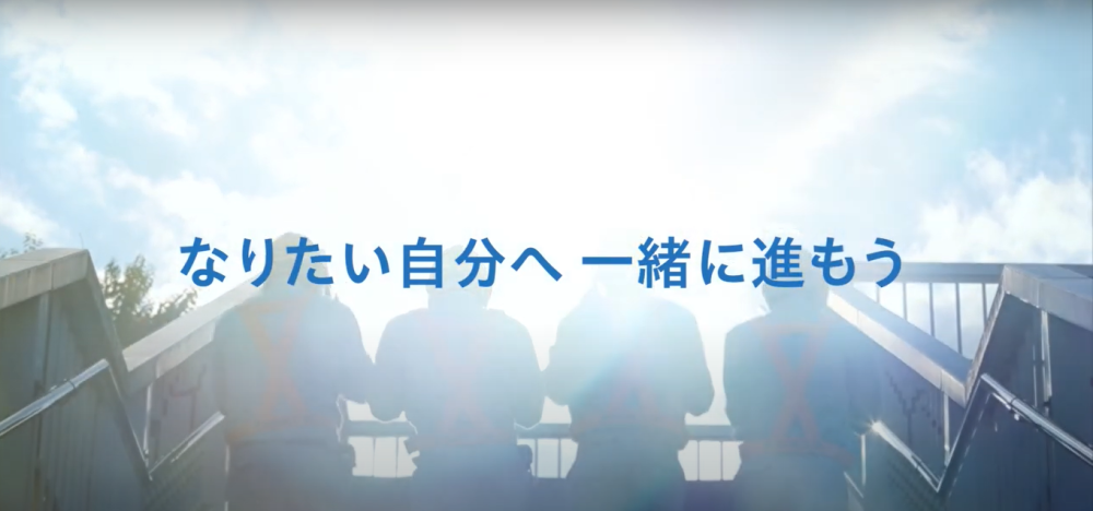 株式会社　菅澤建設の写真3
