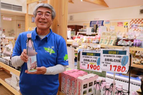 いわしろ高原そば焼酎「合戦場のしだれ桜」05