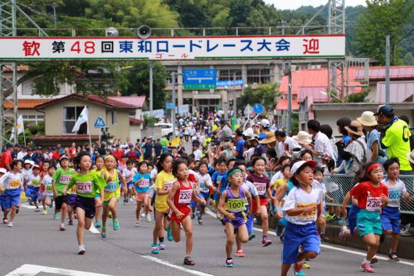 第48回東和ロードレース大会(7月2日)前編04