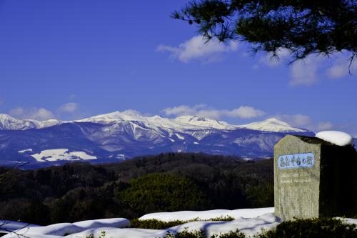 「冬」部門 冬晴れの安達太良連峰