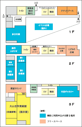 03施設案内図