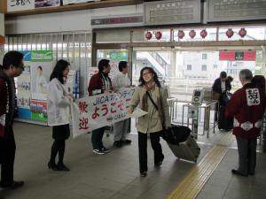 二本松駅出迎え写真1