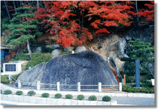 戒石銘の正面