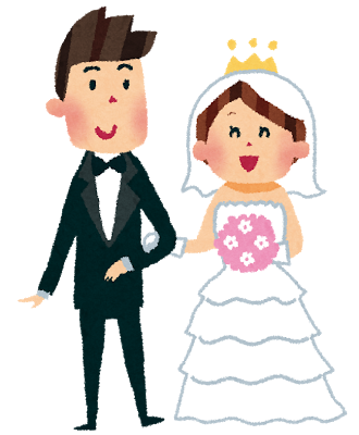 二本松市結婚推進支援事業