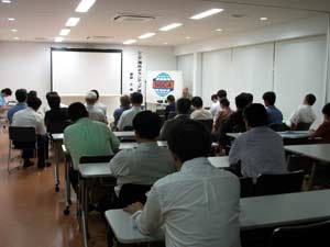 講演会の様子の写真