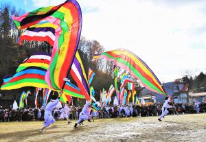 02｢五反幡走る｣