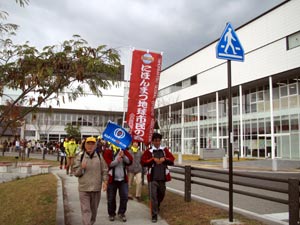 市民交流センターの写真