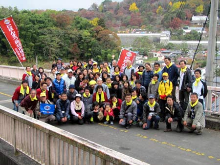 観音丘陵遊歩道の久保丁橋の写真