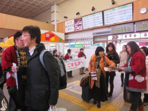 今回もたくさんの候補生が到着です(平成26年度)