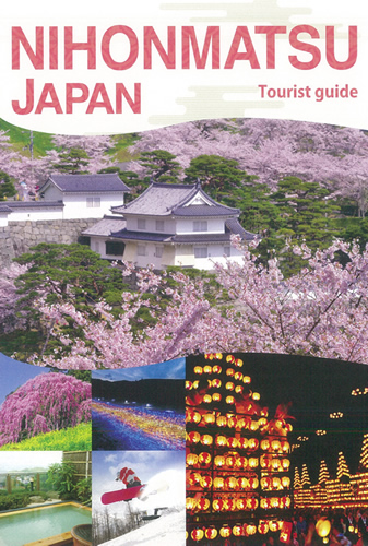 Tourist guide book of Front