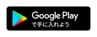 google-play-badge(1)