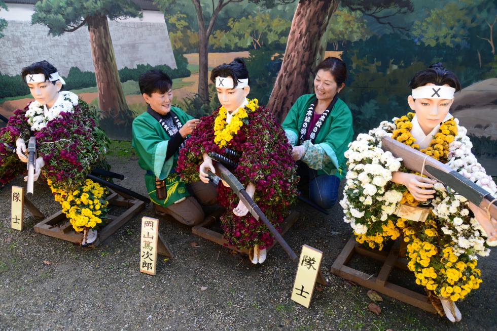Nihonmatsu Chrysanthemum Figures