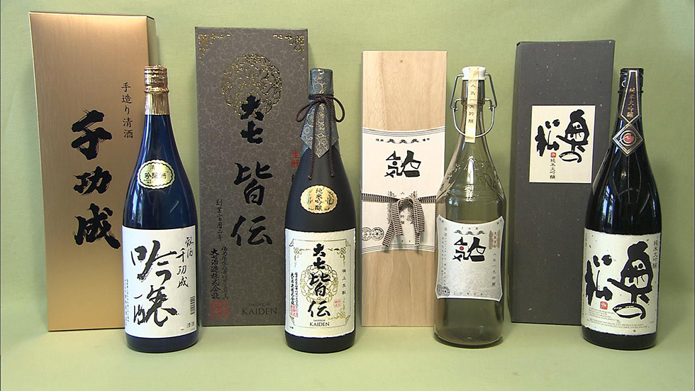 30二本松和本宫的地方酒