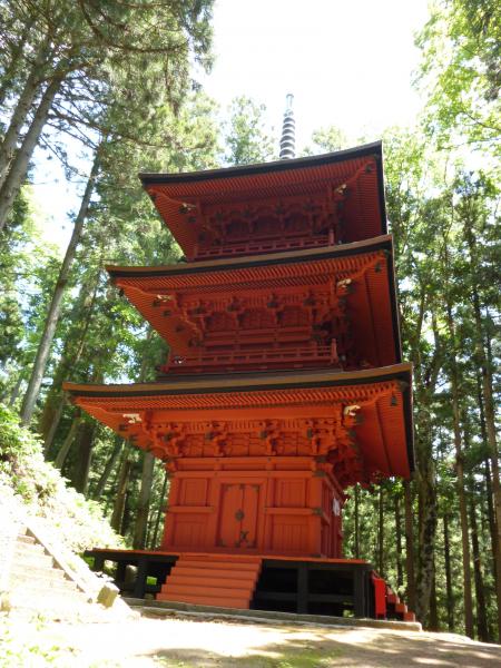 Okitsushima Shrine