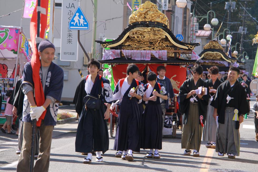 Crested Kimono (