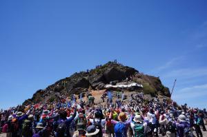 安達太良山山開き