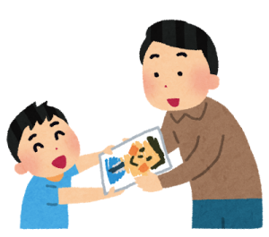子育てカレンダー 二本松市公式ウェブサイト 子育てカレンダー 二本松市公式ウェブサイト