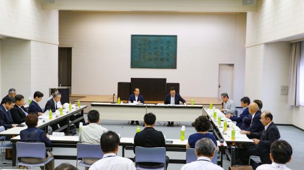 平成30年8月31日会議（1）