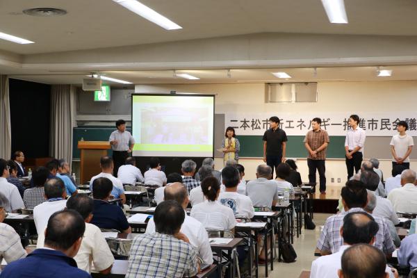 市民会議おらって　