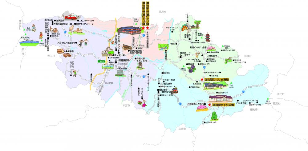 jpeg二本松イラストMAP