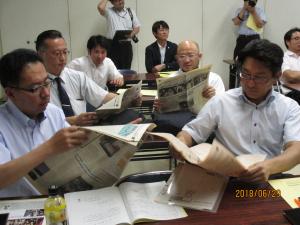 地球市民の会総会　その3