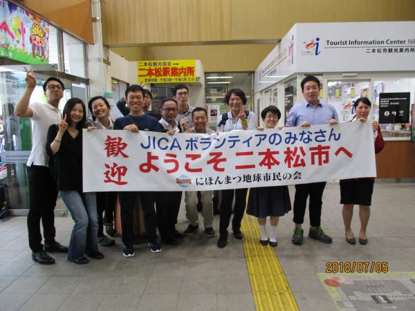 2019JICAボランティア出迎え（2次隊）その1