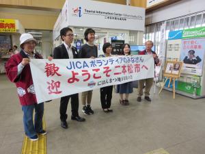 2019JICAボランティア出迎え（3次隊）その1