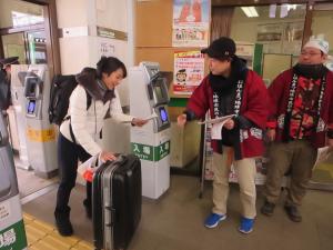 2019JICAボランティア出迎え（4次隊）その2