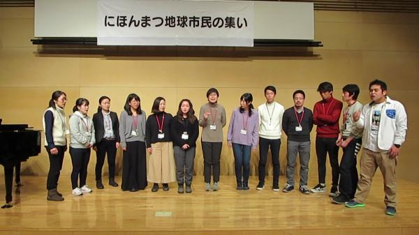 2018地球市民の集い（ゴスペル）