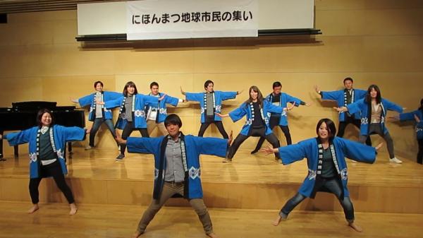 2018地球市民の集い（よさこい）