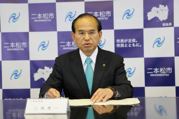 2019年4月記者会見