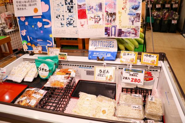 道の駅さくらの郷_小麦_売り場