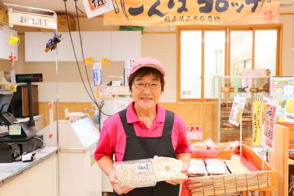 道の駅さくらの郷_小麦_スタッフ