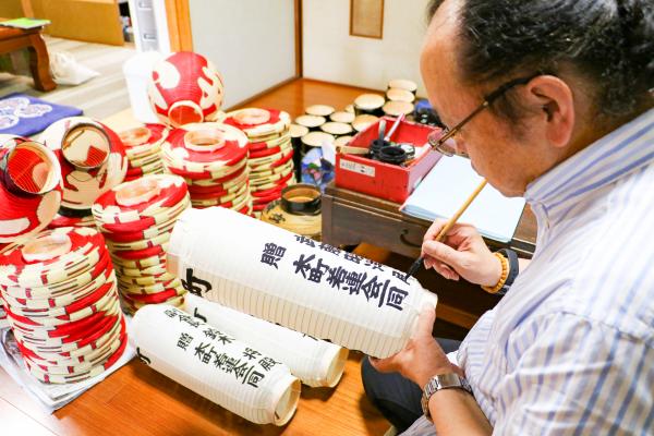 浅倉提灯店（文字の書き入れ）