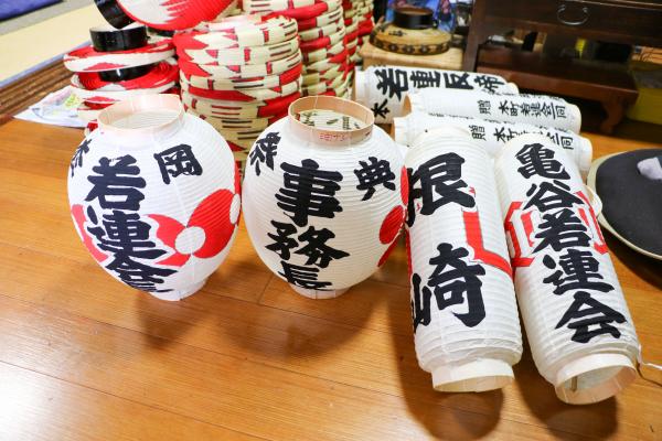 浅倉提灯店（書き入れ後の提灯）