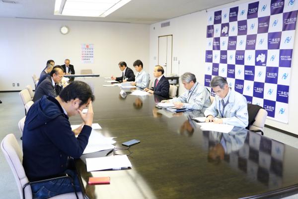 2019年（令和元年）10月24日記者会見