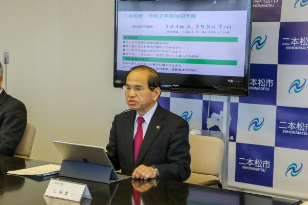 2020年（令和2年）2月21日記者会見