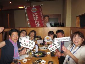 JICAほろよい交流会7