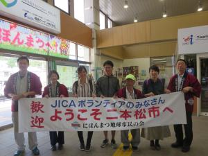 2次隊JICAボランティアお出迎え