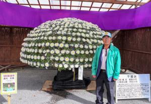 遊佐さんと開花した千輪咲