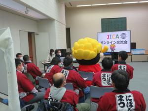 JICAオンライン交流会➂