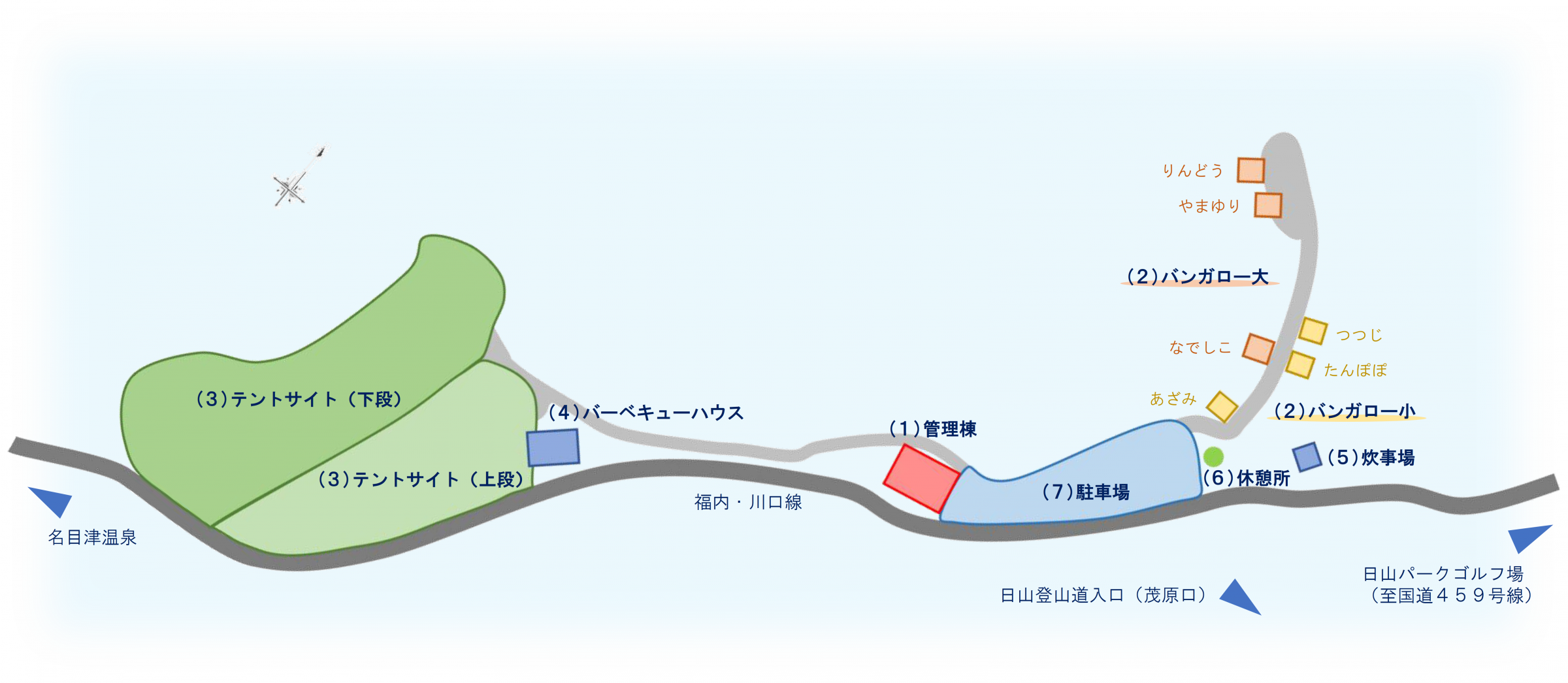 日山キャンプ場案内図