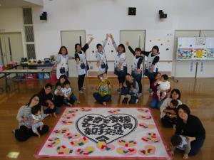 合同親子交流会11月(5)